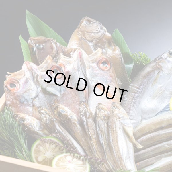 画像3: 日本海の幸を堪能 干物セット 7種（ノド黒２枚・カマス・アジ・ハタハタ・サバ・メギス・カレイ） (3)