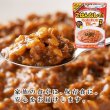 画像2: 5年の長期保存可能! そのまんまOKカレー＜中辛＞5食セット 特定原材料７品目不使用 (2)